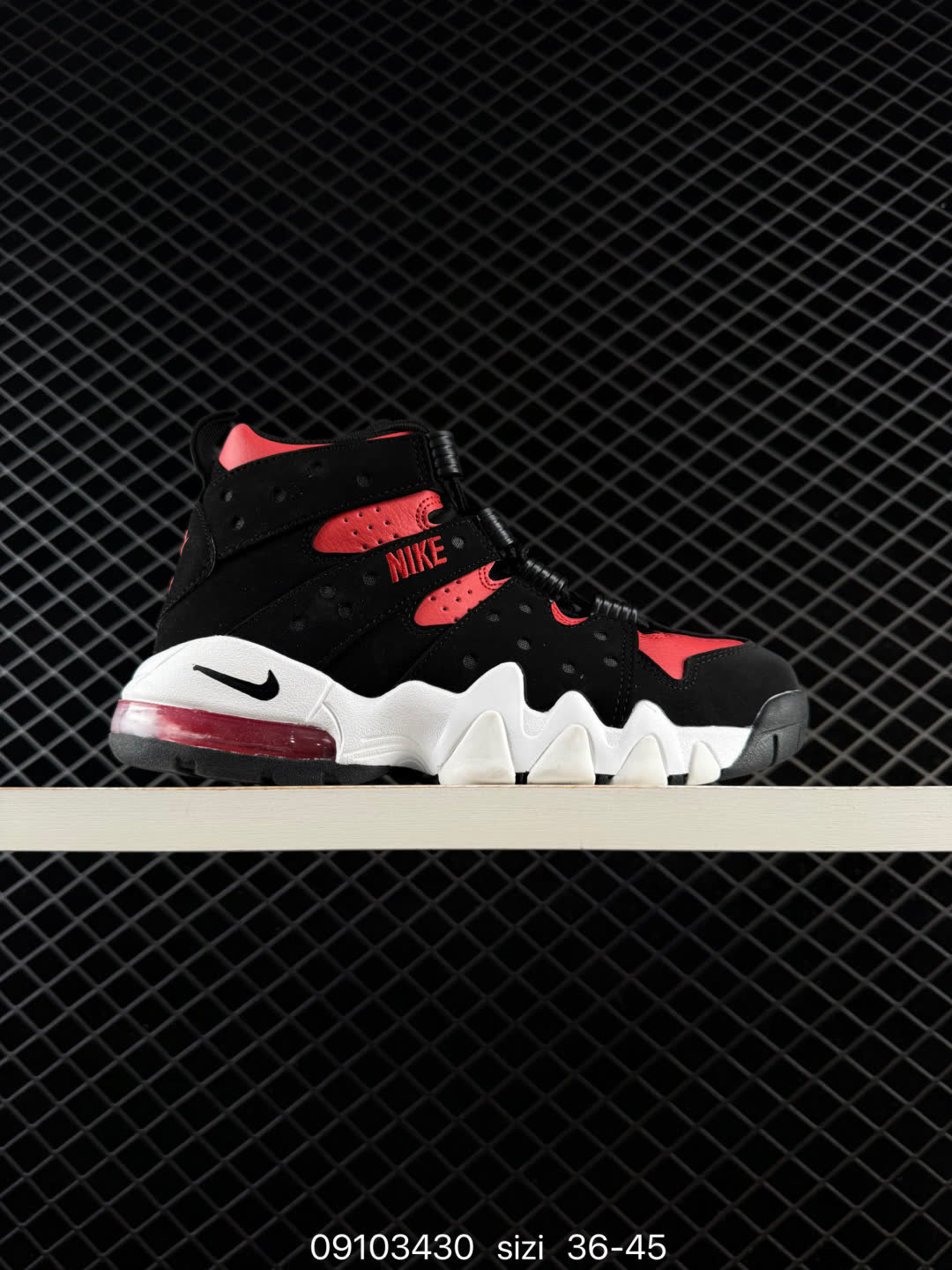 Nike Air Max CB 94